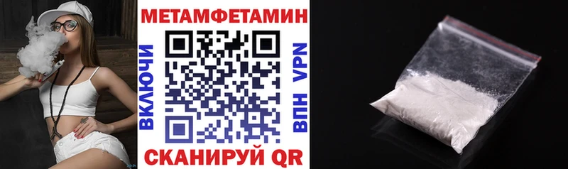 Купить где  Самара  Amphetamine Розовый 