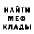Бошки Шишки VHQ Kai Yote