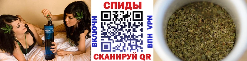 БУТИРАТ бутик  Купить  Самара 