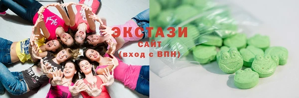 бутик Вяземский