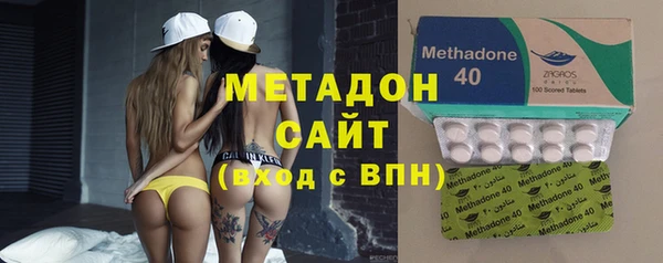 мефедрон мука Вязники