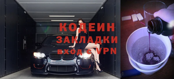 бутик Вяземский