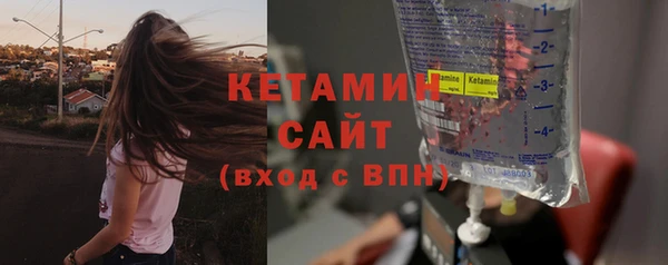 гашиш Горно-Алтайск