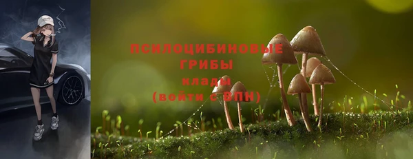 бутик Вяземский
