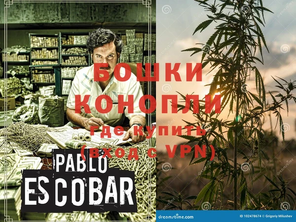 первитин Вязьма