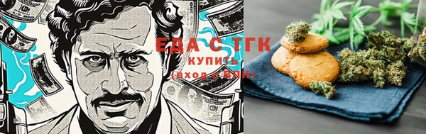 бутик Вяземский