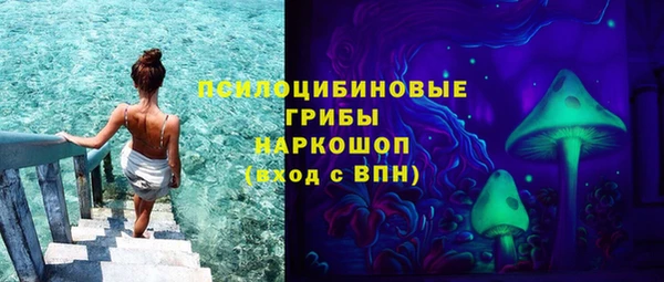 мефедрон мука Вязники