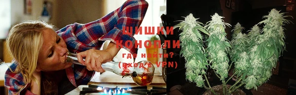 MDMA Premium VHQ Горнозаводск
