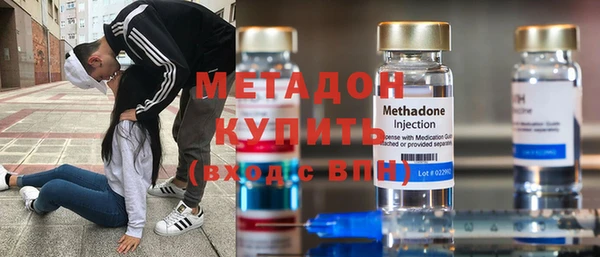 бутик Вяземский