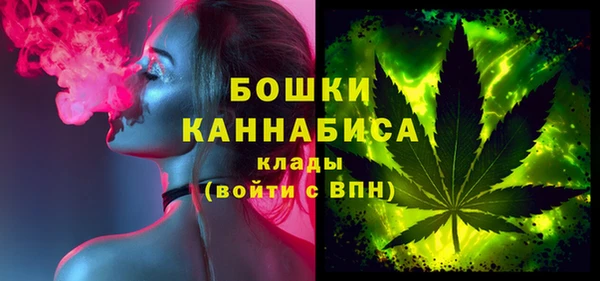 бутик Вяземский