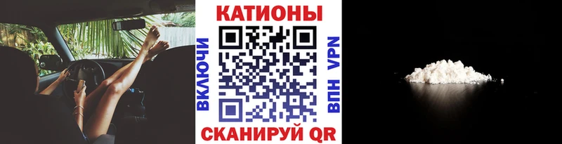 Купить закладки  Самара  МЯУ-МЯУ 4 MMC 