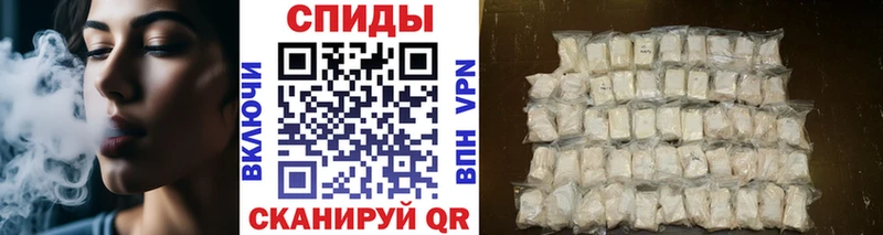 Первитин Декстрометамфетамин 99.9% Самара