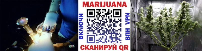 Каннабис индика  Купить  Самара 